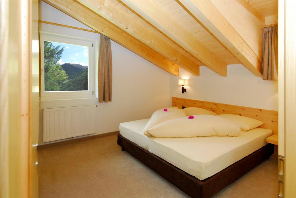 Residence Remi Senales/Schnals Chambre photo